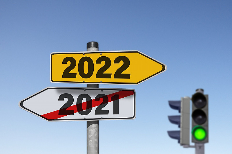 Was gibt’s neues in der Pflege 2022?